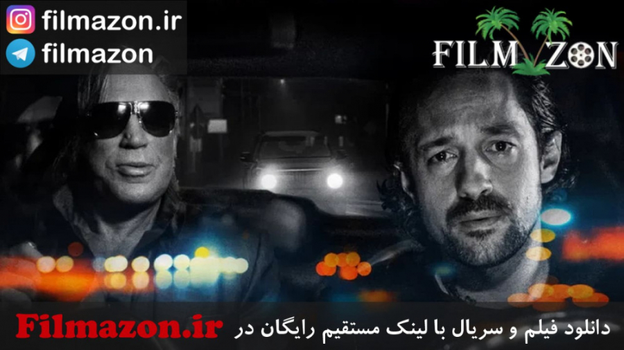 تریلر فیلم Adverse 2020 زمان102ثانیه