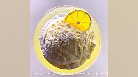اسلایم اینسایزینگ