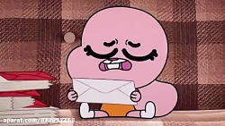 دنیای شگفت انگیز گامبال