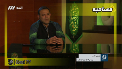 گفت و گو با عزیزی خادم قبل از...