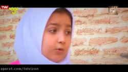 فیلم سینمایی ایرانی سینمایی مث...