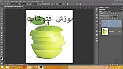 آموزش وبلاگ نویسی 226 | ابزار...