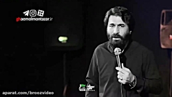 صابر خراسانی  شفای دختر معلول...