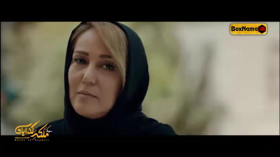ملکه گدایان فصل دوم  قسمت اخر 11 یازدهم (30) - قسمت  ۱۱ سریال ملکه گدایان2 زمان59ثانیه