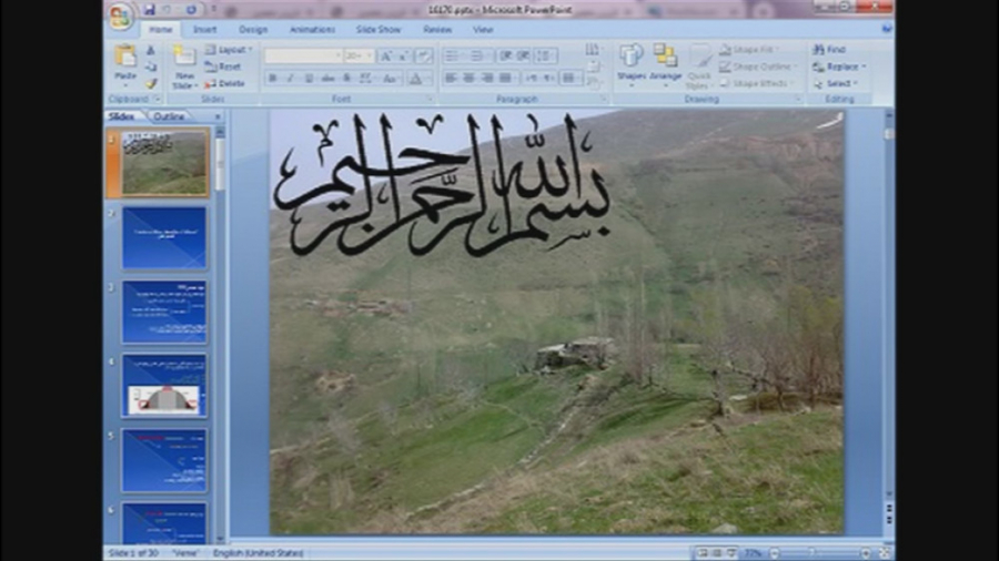 پاورپوینت استفاده از ریزکپسول سازی در مبارزه با کمبود آهن بلیچینگ دندان