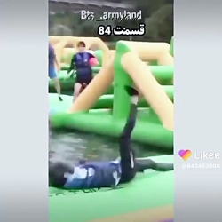 ران بی تی اس