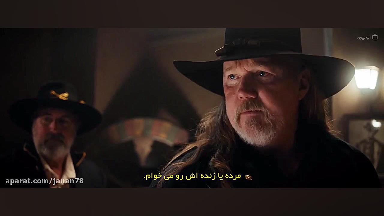 فیلم آپاچی جانکشن Apache Junction 2021 با زیرنویس فارسی زمان5448ثانیه