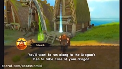گیم پلی بازی how to train your dragon