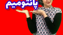 طنز جدید خنده دار ایرانی طنز خ...