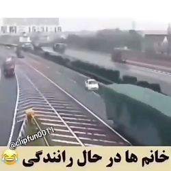 خانم ها در حال رانندگی