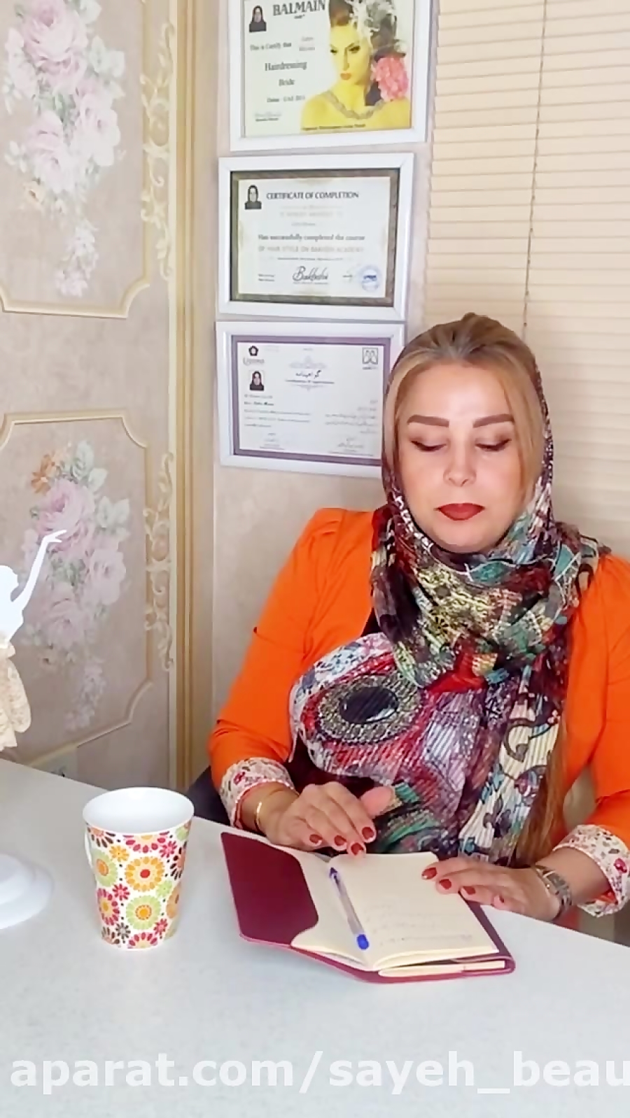 توصیه های مهم آرایشی- آرایشگاه سایه