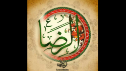 استوری مداحی شهادت امام رضا علیه السلام