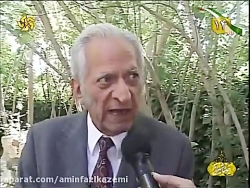 مصاحبه زیبای مرحوم شادروان است...