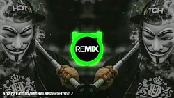 اهنگ خفن باحال بیس دار