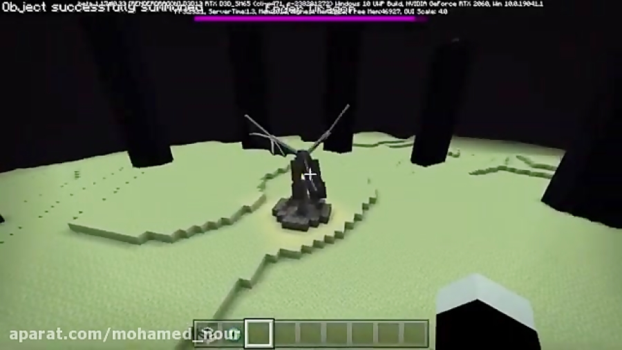 how to burn ender dragon