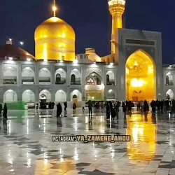 تسلیت شهادت امام رضا ع  وضعیت...