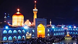 کلیپ صلوات خاصه امام رضا  شهاد...