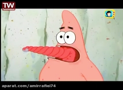 انیمیشن باب اسفنجی باب اسفنجی...