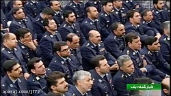 مواظب باش پشت این لبخند چیه!