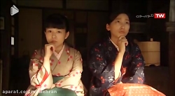 سریال نوش جان قسمت 16