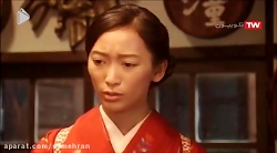 سریال نوش جان قسمت 18