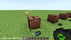 how far can you hear music in minecraft?