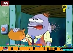 انیمیشن باب اسفنجی باب اسفنجی...