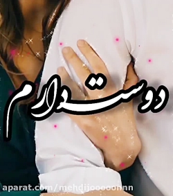 به ولله که تکی تو نیازم...........................