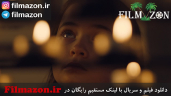 تریلر فیلم Martyrs Lane 2021