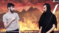 جهنم و مرگ ها