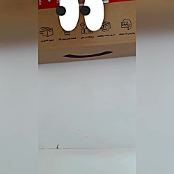 انباکسینگ وسایل بی تی اس و بلک...