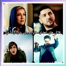 ملکه گدایان کپی ممنوع