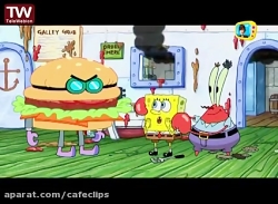 انیمیشن باب اسفنجی باب اسفنجی...