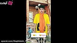 کلیپ جدید فریبا عزآبادی مشکلات...