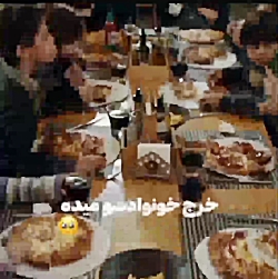 داستان ملکه گدایان