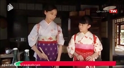 سریال نوش جان قسمت 19