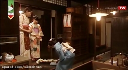 سریال نوش جان قسمت 20