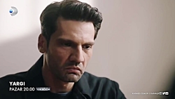 دانلود قسمت 4 سریال قضاوت  تیز...