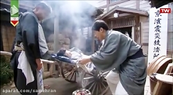 سریال نوش جان قسمت 24