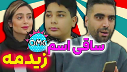 خواست از خیابون ردش کنه ولی چی...