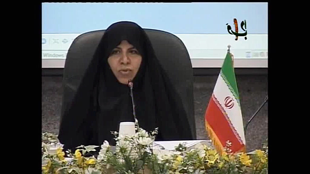 جلسه با روابط عمومی وزارت بهداشت درمان و آموزش پزشکی بلیچینگ