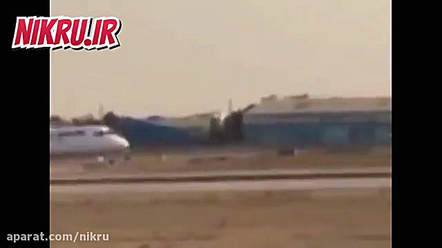 از دست رفتن موتور ATR هما لیزر مو