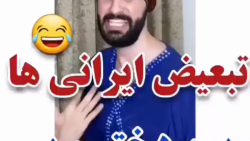 مهدی داب جدید طنز مهدی داب مهد...