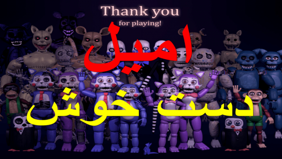 فناف) ریئکت به تریلر کندی 1 تا 3 و آنالیز کردنشون :) کربوکسی تراپی