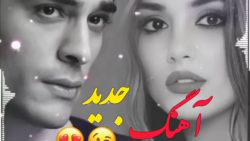 آهنگ ترکی دلیم منیم . آهنگ جدید تورال