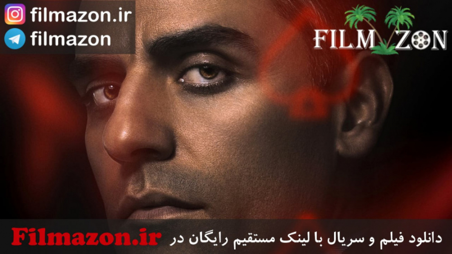 تریلر فیلم The Card Counter (شمارنده کارت) 2021 زمان167ثانیه