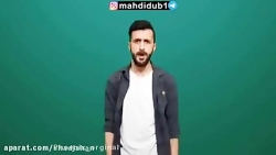 خوانندگی خنده دار مهدی داب (ربابه)