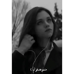 منم و هدفونم (: