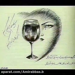 غمگین ترین آهنگ || به درد عاشق...