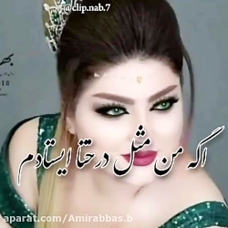 غمگین ترین آهنگ || علی اصحابی...